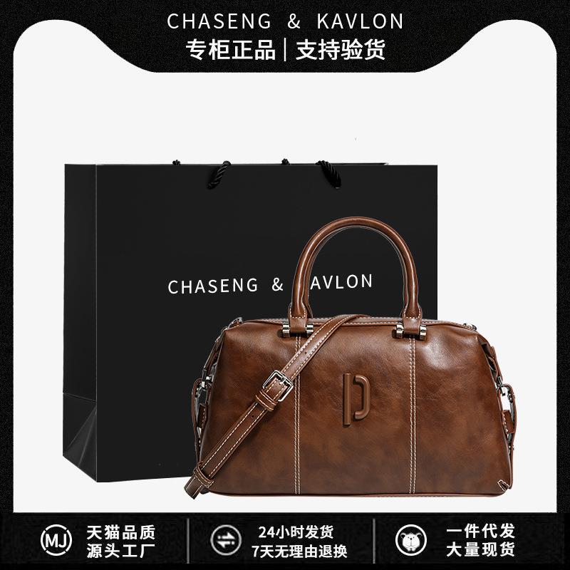 2025新款挎斜保龄球油蜡包