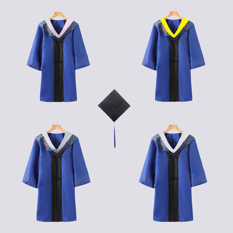 研究生领结帽子流苏垂布校徽毕业照礼物留念毕业服蓝色学位硕士服