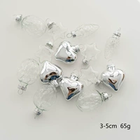 B -тип инопланетный маленький шарик смешан