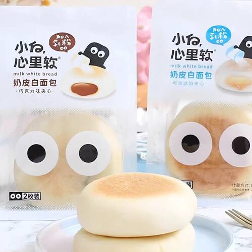 7月小白心里软奶皮白面包夹心蛋糕食品营养代早餐学生零食糕点