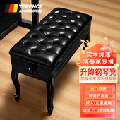 特伦斯钢琴凳升降款 带书箱实木凳演奏家专用儿童古筝钢琴椅子通用