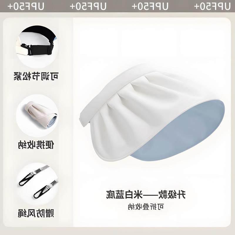 正品岩谷官方防晒帽女夏季