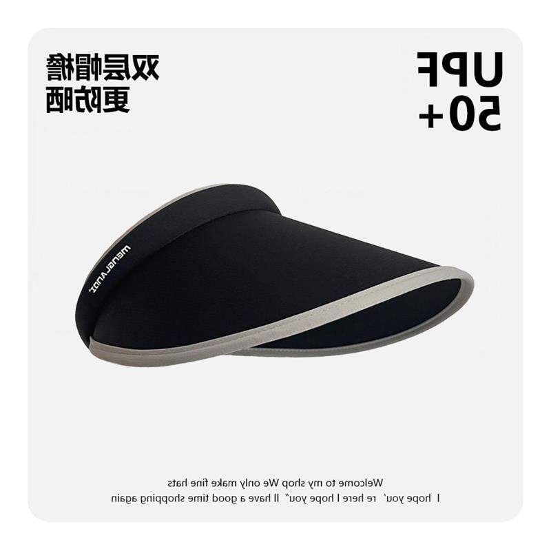 正品岩谷官方冰丝防晒帽子