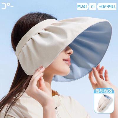 正品岩谷官方遮阳帽女夏季
