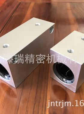 LHSSL30，LHSSD，LHSSS，LHSSL，直线轴承固定座组件，LHSSD25