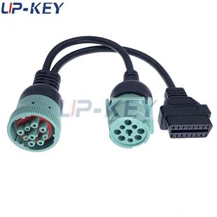 J1939康明斯9P公转母三通线j1708德驰9P卡车转J1962 OBD转接线