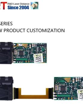 3米距离测量传感器迷你10米测距仪模块LiDAR sensor激光测距模组