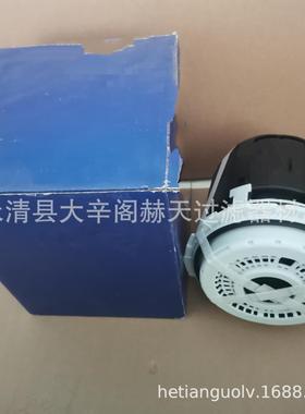 厂家供应替代 PA2825 AH1198 60012047 2420001 干燥器21412848