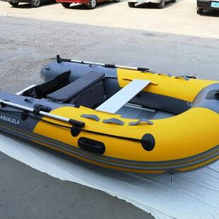 2.7米 海钓船 皮划艇 充气橡皮艇 皮筏子船 冲锋舟 运动艇 休闲艇