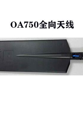 白鹭电子HSA830高精度手持式频谱分析仪9KHz~3.6GHz