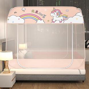 免安装三开门蒙古包蚊帐加厚加密全底单人双人家用1m1.5米1.8米床