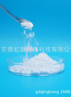 【青虹】德固赛 OK-412消光粉 广泛应用于油漆和涂料中