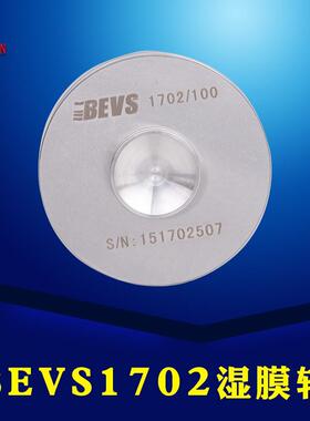 高精度BEVS1702湿膜轮 轮规湿膜测厚仪 涂料涂层滚轮式湿膜厚度规