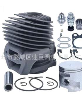 林升51 毫米气缸活塞密封套件，适用于K750、K760 506 38 61 71