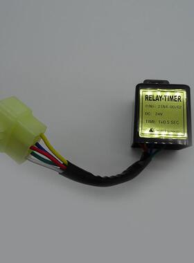 KOVAX 时间继电器 R220-7 R225-7 R305-7 挖机配件21N4-00762