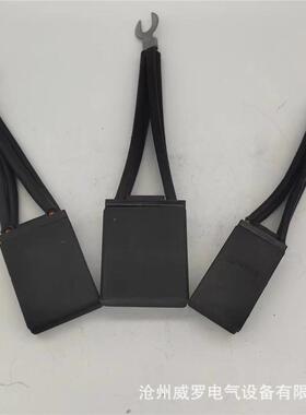 D374N直流电机碳刷架2*12.5*32*50发电机矿用ZTP直流碳刷电动