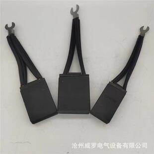D374N直流电机碳刷架2*12.5*32*50发电机矿用ZTP直流碳刷电动