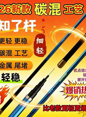 小粘手粘知了绿色粘手捕蝉粘知了绿色粘球新款伸缩杆粘性黏球手掌