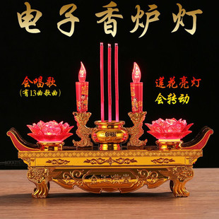 LED充电两用式电子莲花灯仿真蜡烛电池款供奉家用敬神无烟上香炉