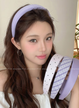 紫色系格纹波点海绵发箍女2026新款高颅顶压发头箍甜酷发卡子头饰