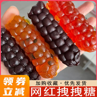 网红咬不动的拽拽糖咬咬水果糖耐嚼软糖彩虹糖橡皮糖酸甜旗舰店