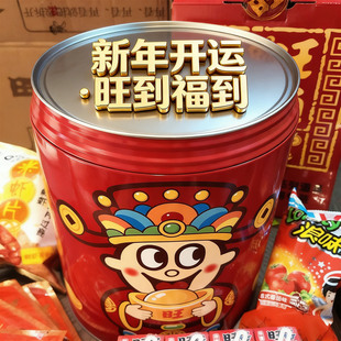 旺旺巨型罐大铁罐大礼包豪华版铁桶旺旺桶财旺亨通零食罐年货联名