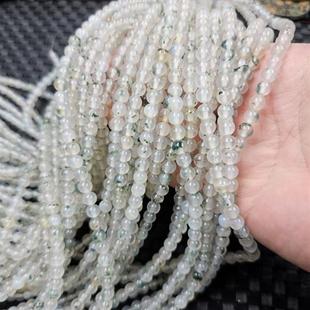 round blue grass ice Water loose beads agate jade