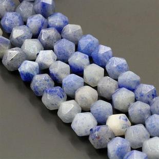 loose finished natural crystal jewelry blue beads semi