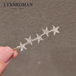 simple hairpin clip girl star one headdress line