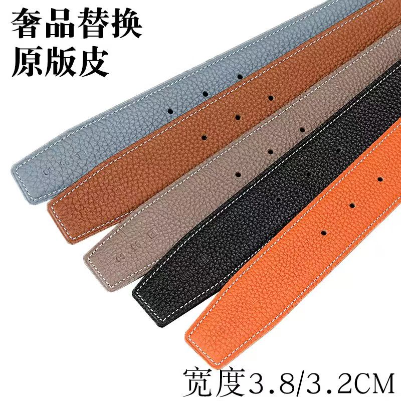 适用于爱马皮带替换无头带身双面腰带/皮带/腰链