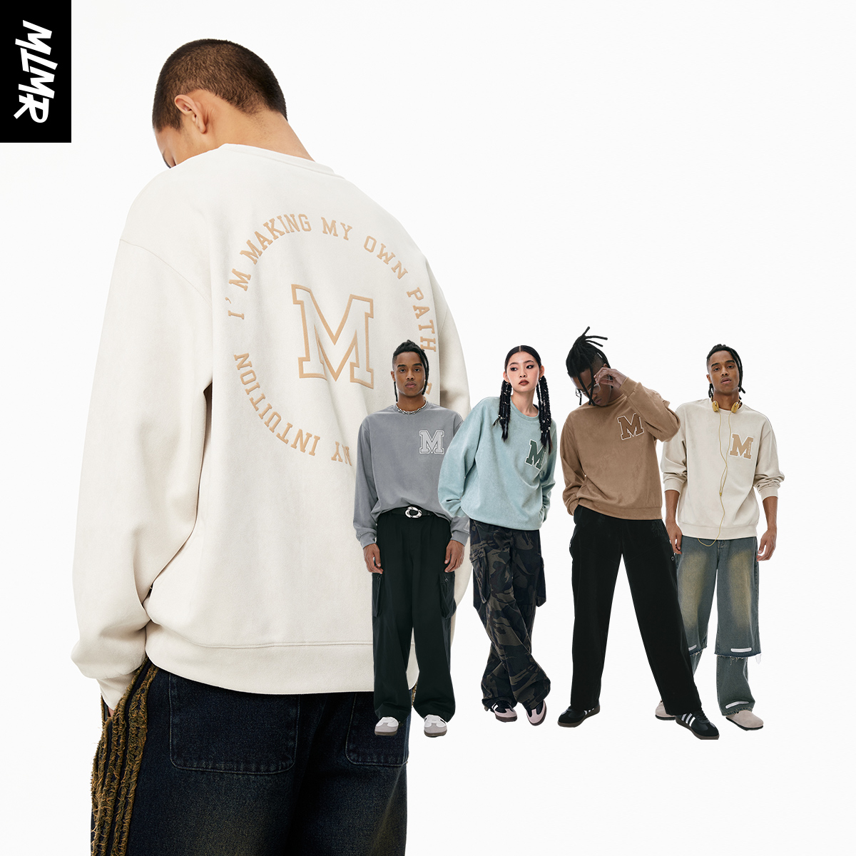 MLMR新款麂皮绒多巴胺穿搭圆领美式复古卫衣