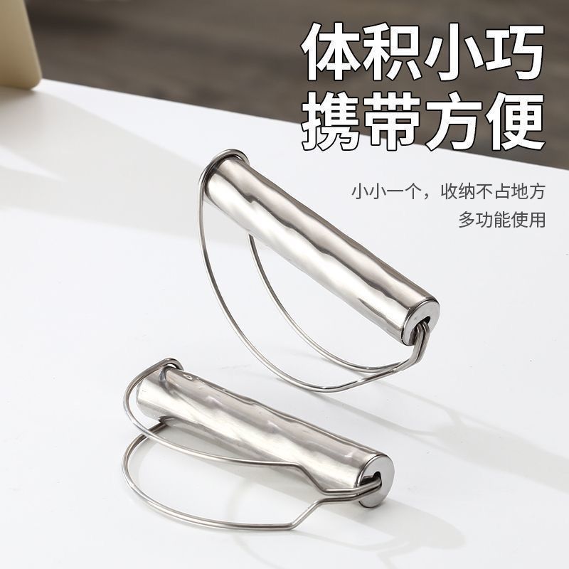 不锈钢省力防勒手提菜器