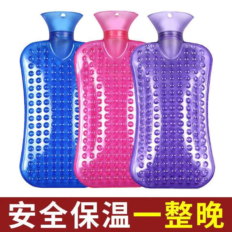 热水袋注水式热敷颈椎按摩枕加厚防爆暖水袋大号长条腰部肚子被窝