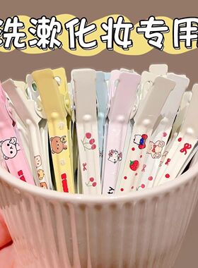 百搭KT猫无痕鸭嘴夹精选
