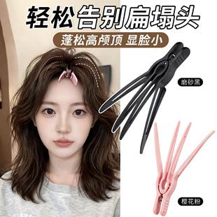 高颅顶神器发根固定夹头发蓬松夹定位夹女定型刘海鸭嘴夹发卡发夹