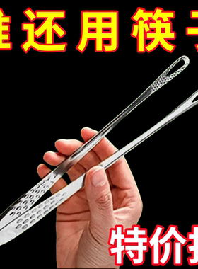 新款304不锈钢食品夹子厨房牛排专用家用烧烤冰夹分餐韩式烤肉夹