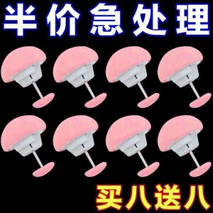 被罩扣隐形新款被子固定器家用被套床单棉被无痕安全防跑蘑菇头