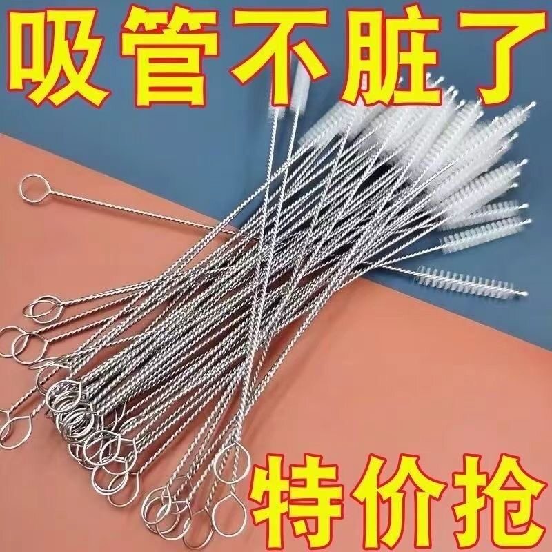 奶嘴刷奶瓶刷婴儿吸管刷宝宝婴儿用清洗刷带刷头儿童清洁奶瓶刷子