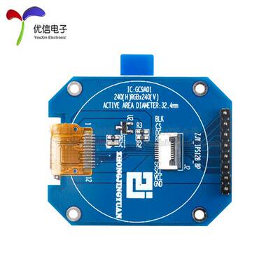 1.28寸圆形彩色TFT显示屏高清IPS LCD液晶屏模块128*128 SPI接口