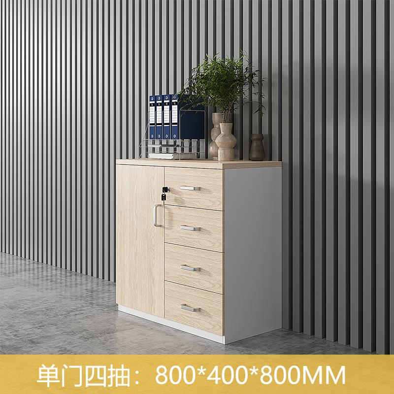 办公室矮柜文件柜木质隔断柜柜子储物柜长条柜打印机柜收纳柜定制