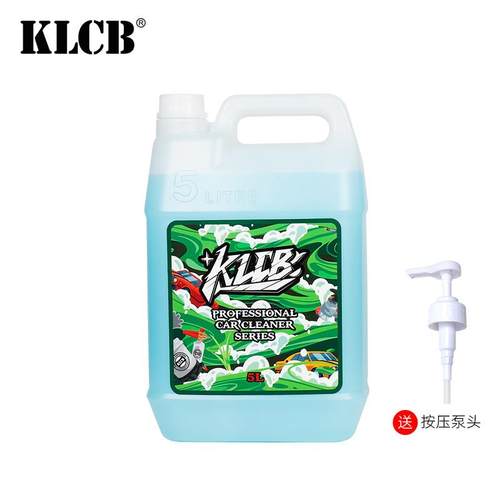 Klcb曹力B7水活化涂料剂喷雾纳米防水光长效膜液体汽车喷雾蜡喷雾