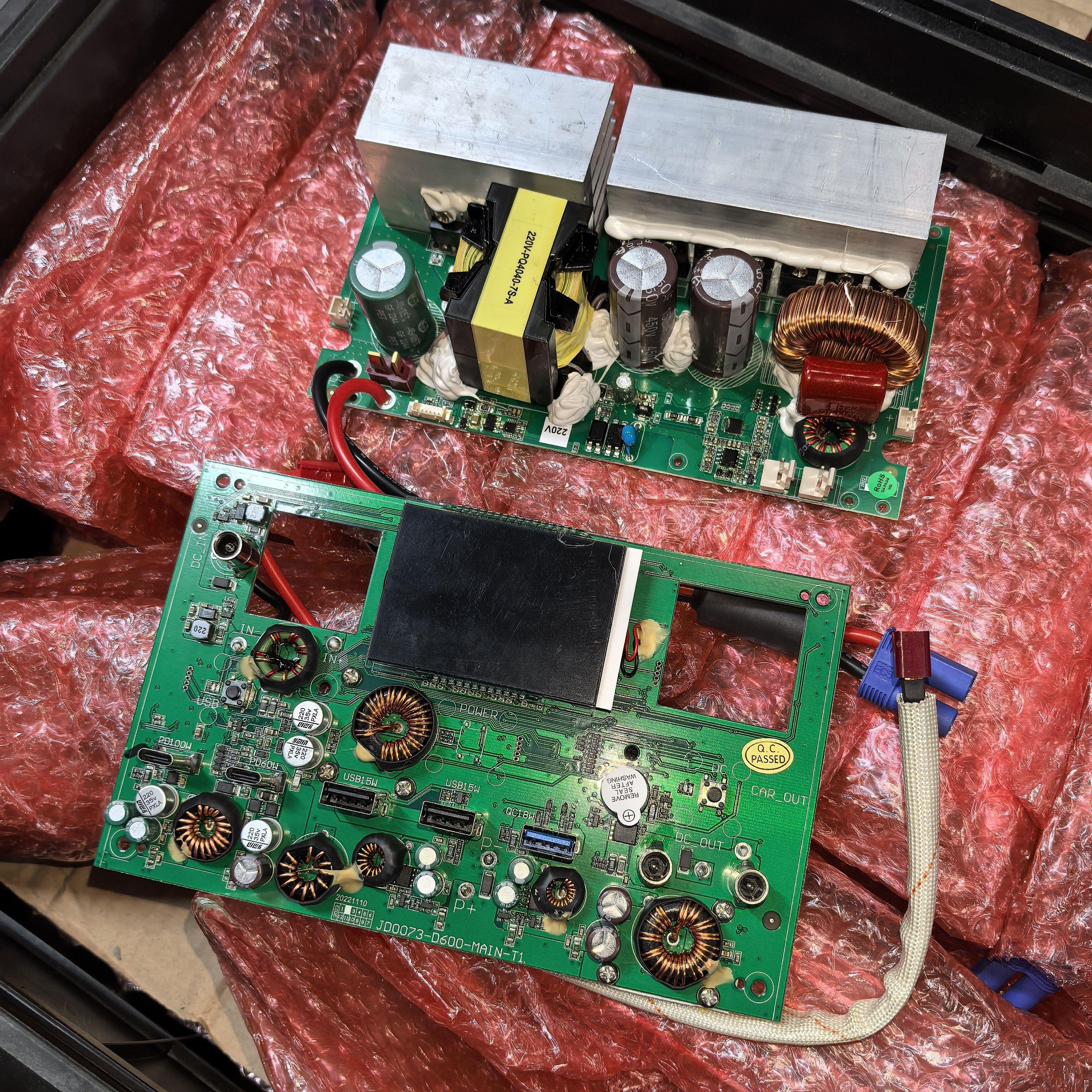 600W功率升压板主板电源一套价 全新 24V 8串铁锂电池