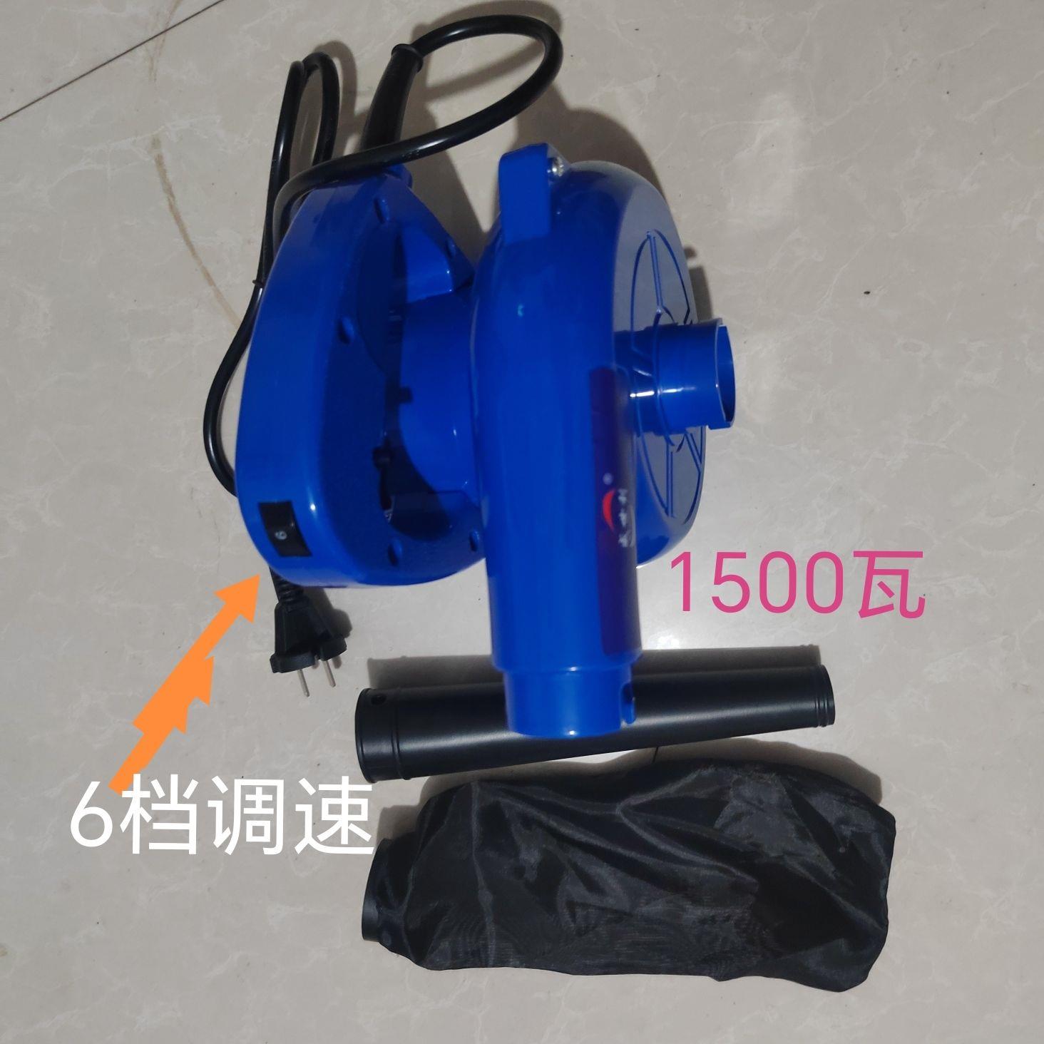 德国进口吹风机220V鼓风机大功率清灰吹灰器工业家用电动除尘机暴