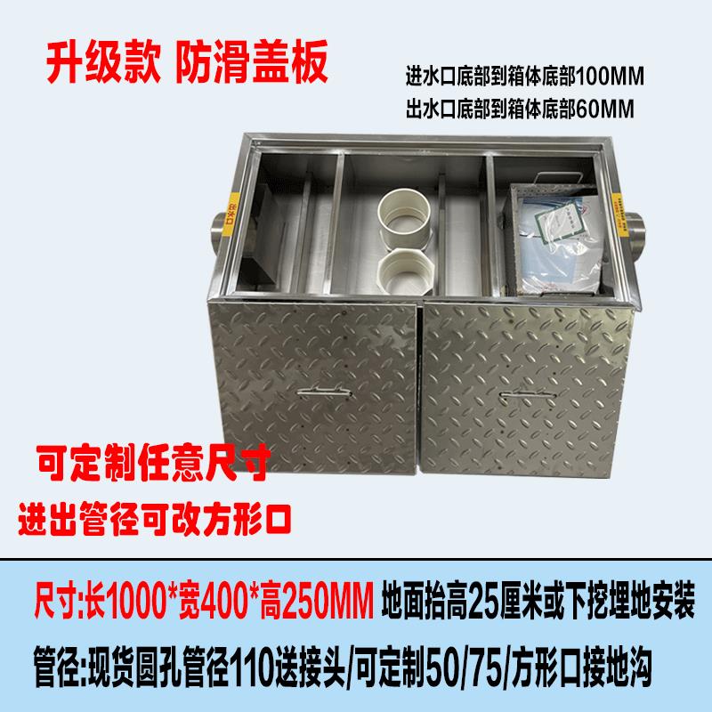 304不锈钢成品排水沟U型槽饭店厨房地沟排水槽下水道明沟地沟盖板