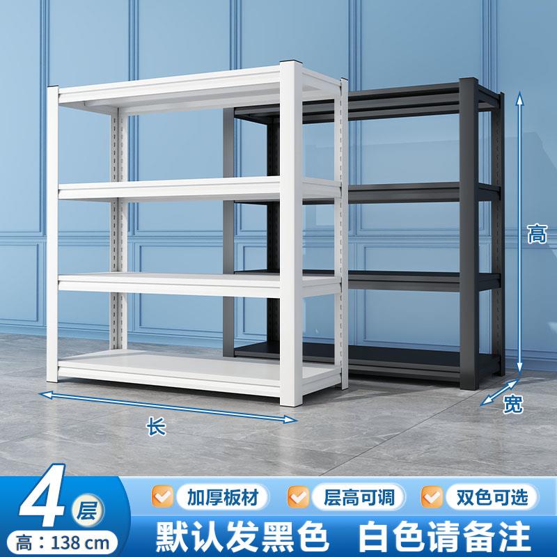 转角L型置物架拐角货架多层阳台杂物架直角收纳架仓库钢制展示架