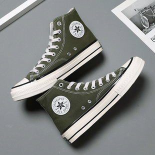 匡鞋子1970s帆布鞋男低帮橄榄绿高帮学生情侣板鞋女款运动鞋潮款