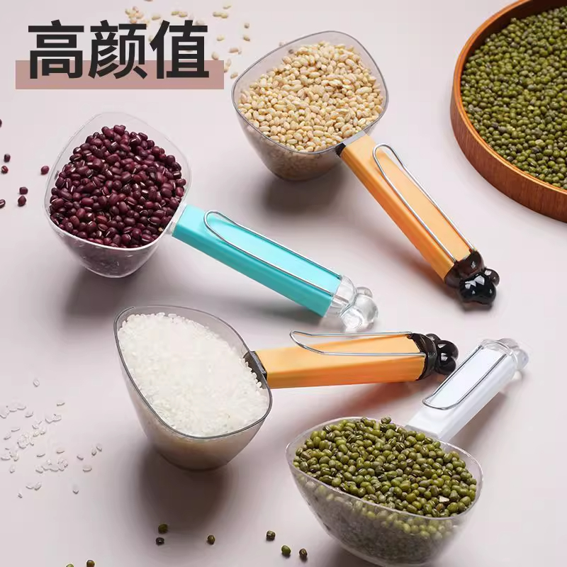 舀米勺多功能挖面粉奶粉米粉勺子