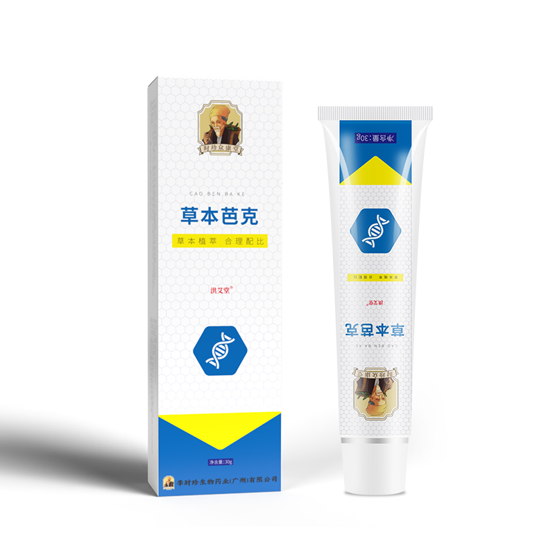 李时珍草本疤克 烫伤烧伤增生创伤痘印疤痕凝胶型 淡化疤痕软膏