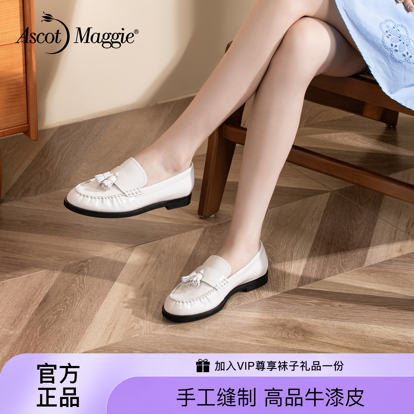 AM平跟乐福鞋纯色百搭一脚蹬女鞋