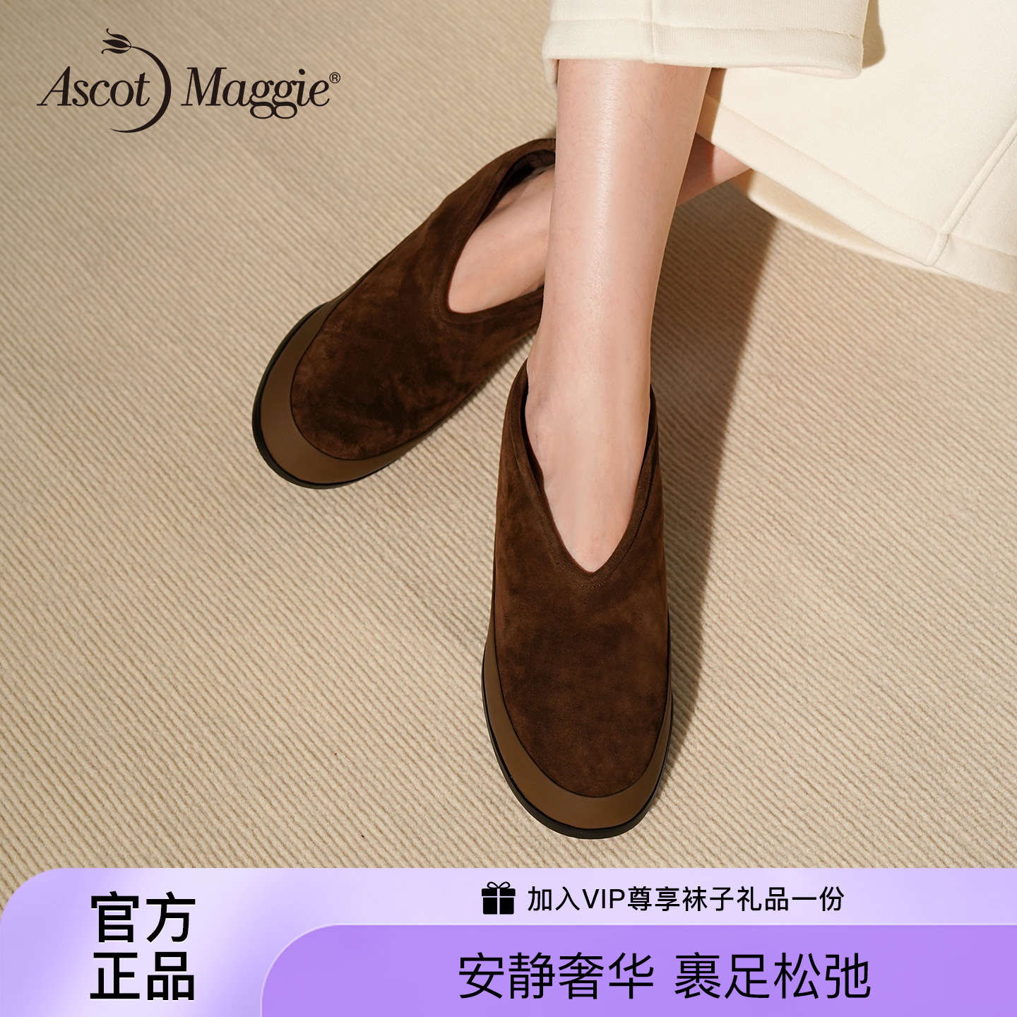 羊羔毛内里保暖舒适一脚蹬通勤百搭